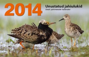 Unustatud jahiulukid 2014